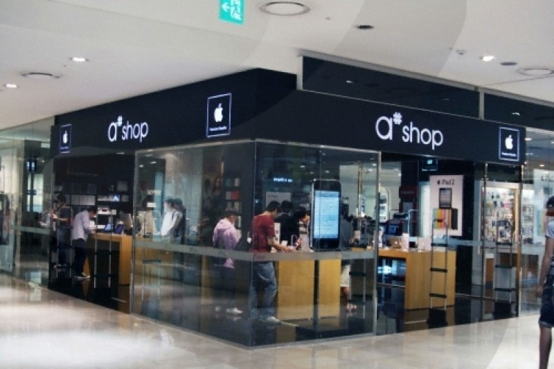現代百貨公司木洞店