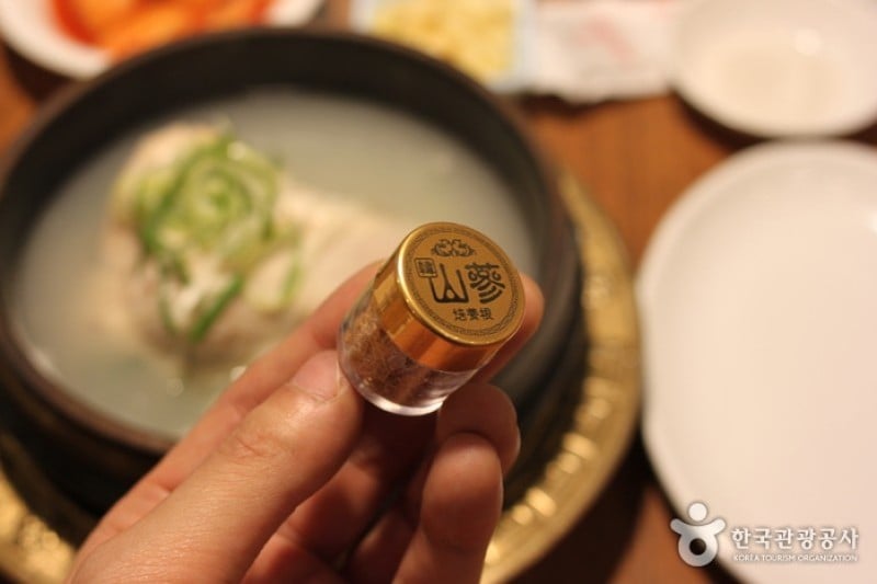 營養中心(영양센타) (1/25)