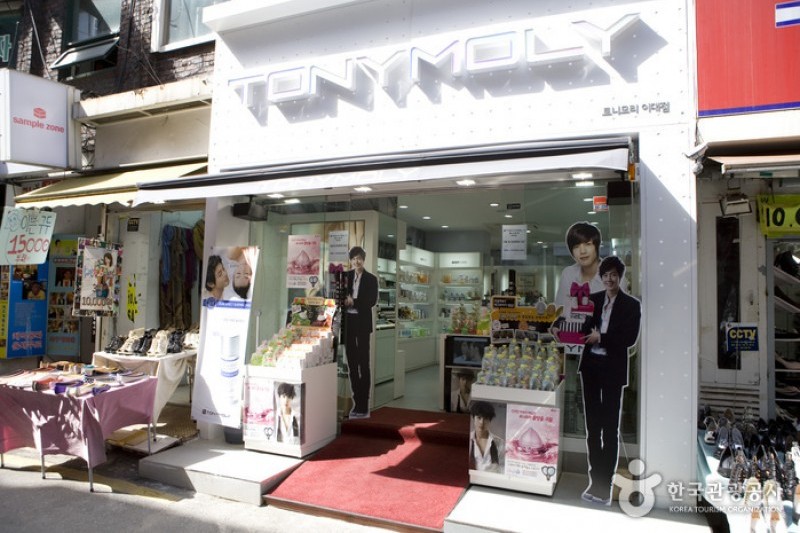 Tonymoly梨大店 