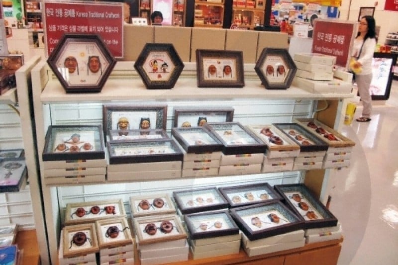 E-mart 清溪川店 (4/9)