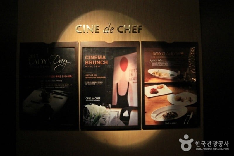 CINE de CHEF (1/14)