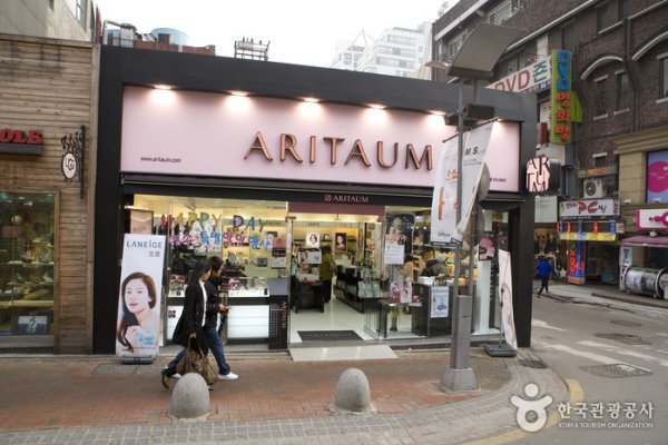 Aritaum