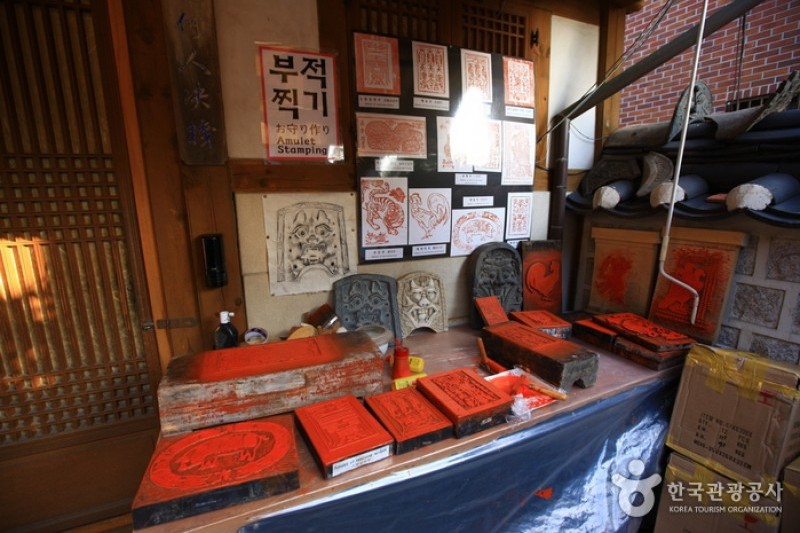 嘉會博物館 (15/15)