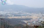 清溪山