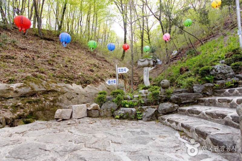 水落山(수락산) (9/10)