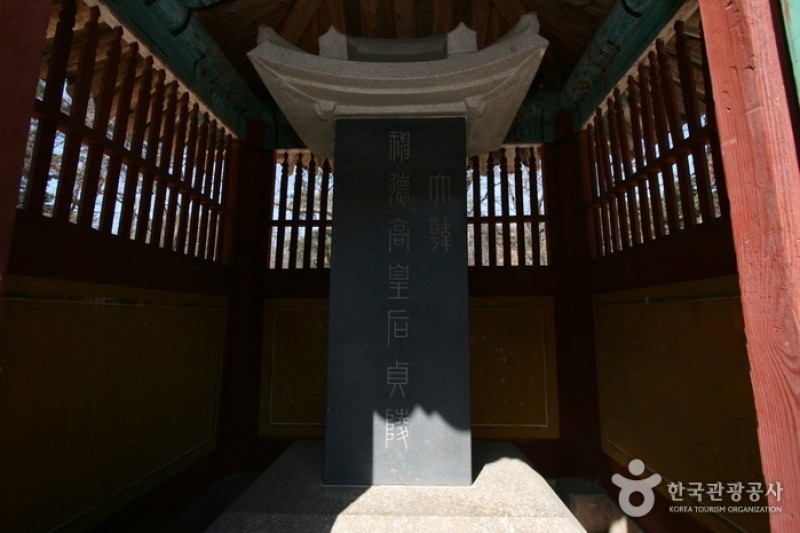 首爾貞陵 [UNESCO世界文化遺產]