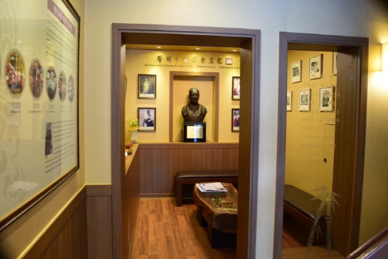 池花子仁寺洞店 (2/6)