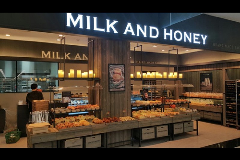 emart 往十里店 (1/11)