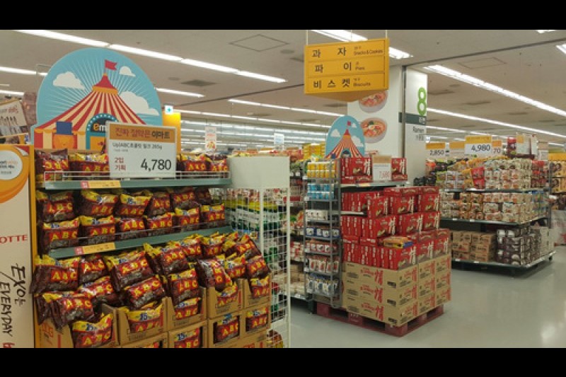 emart 往十里店 (2/11)