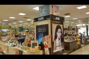 emart 往十里店