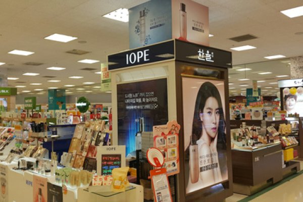 emart 往十里店