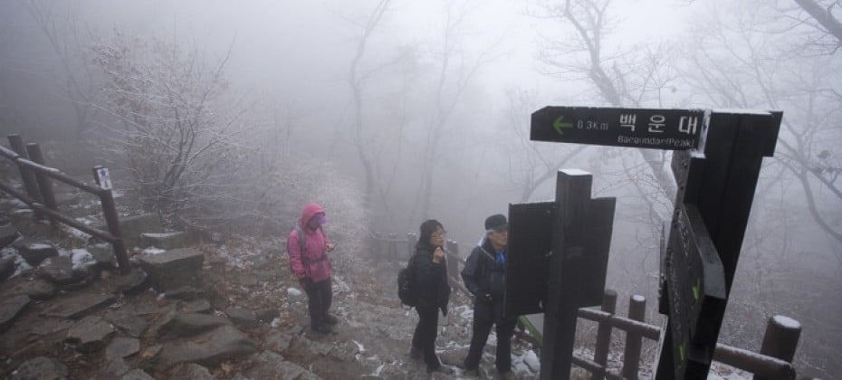 北漢山國立公園(首爾)(북한산국립공원(서울)) (1/48)