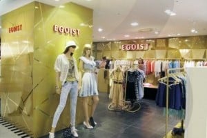 樂天百貨公司蘆原店 