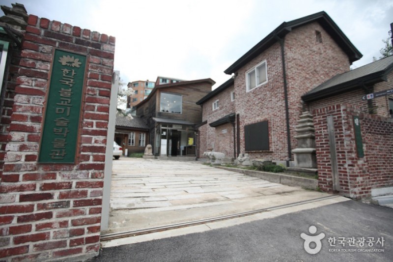 韓國美術博物館 (1/15)