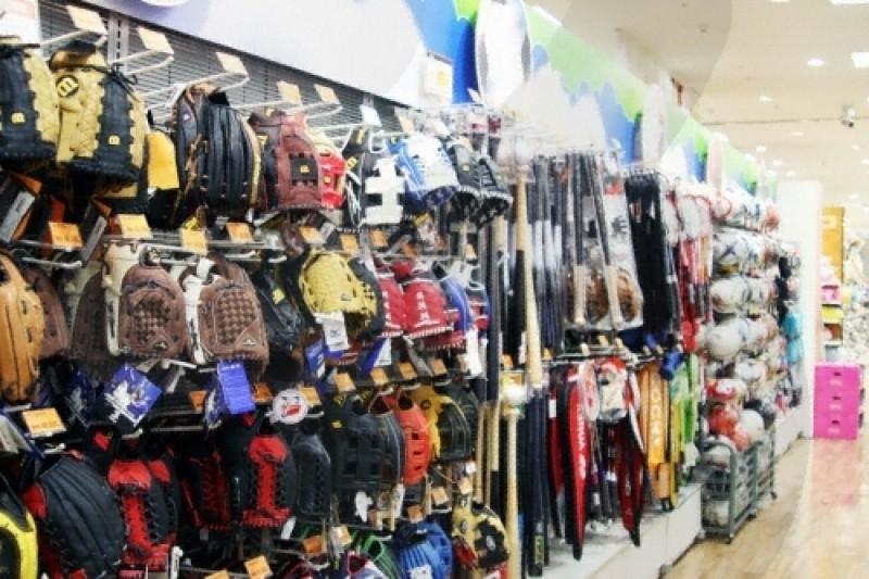 E-mart 新道林店 (7/8)