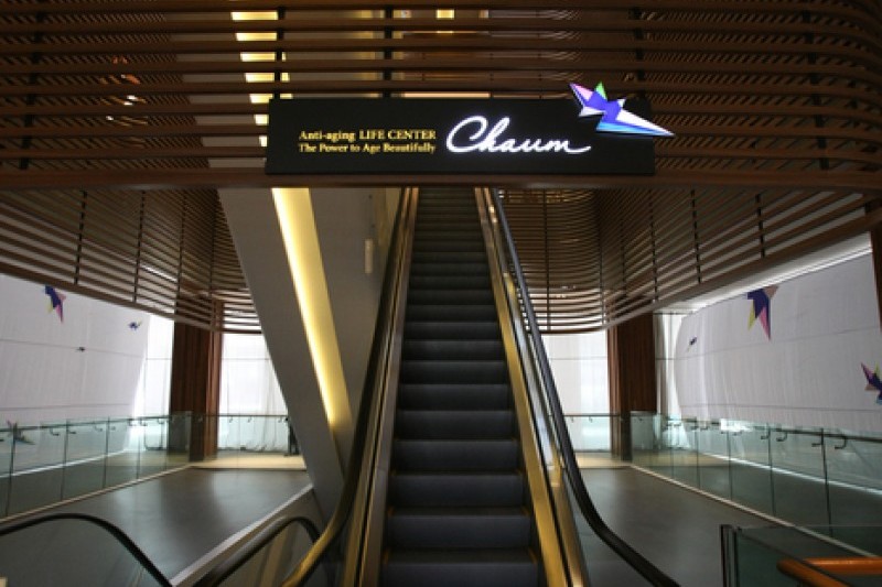 Chaum (21/54)