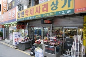 長安飾品商場 