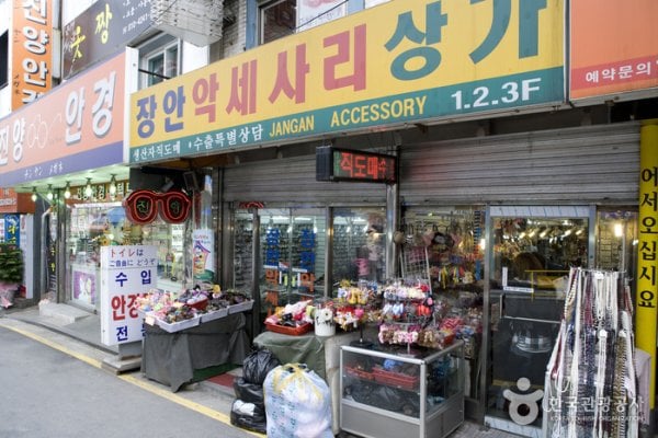 長安飾品商場
