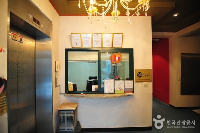 Amiga in Seoul [優秀住宿設施Goodstay] (1/1)