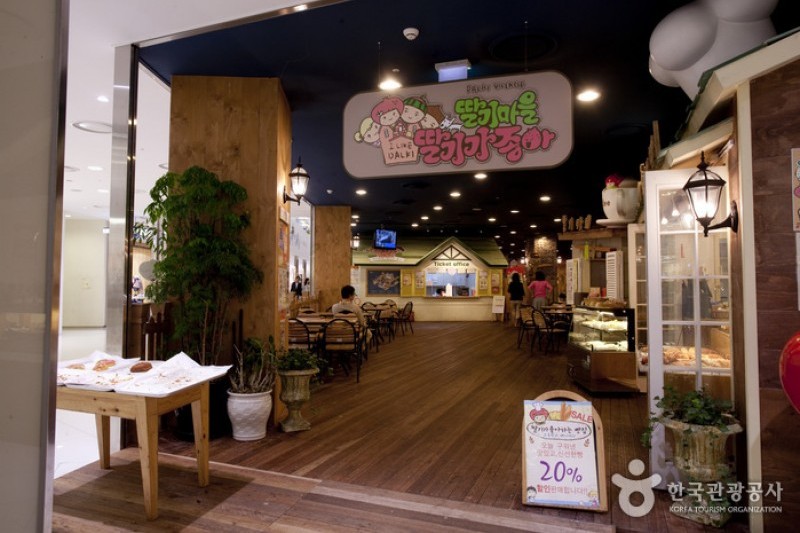 草莓妹 Dalki(Strawberry /  Kids Cafe) (4/12)