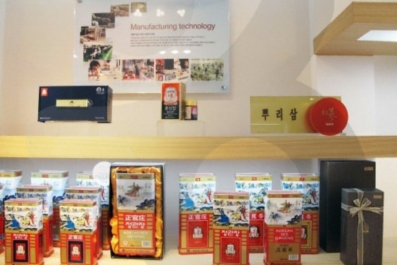 正官庄南大門總店 (3/9)