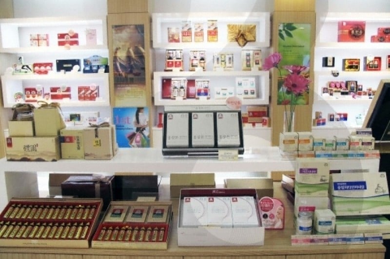 正官庄南大門總店 (5/9)