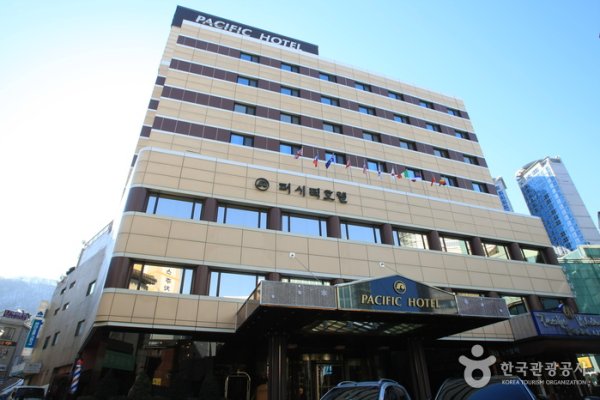 太平洋飯店