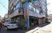 馬福林奶奶辣炒年糕
