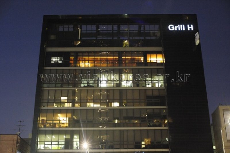 Grill H (1/12)