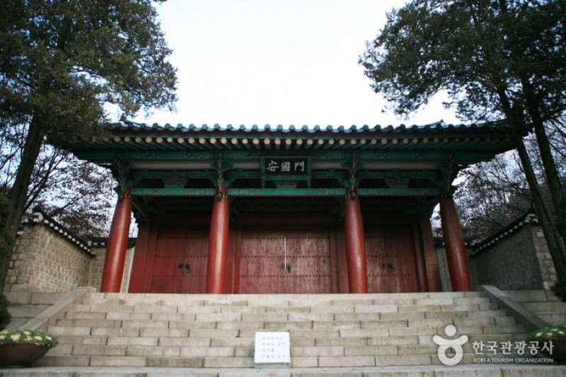 冠岳山落星垈公園