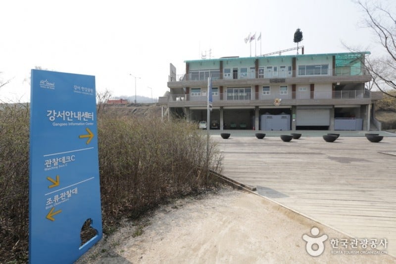 江西濕地生態公園
