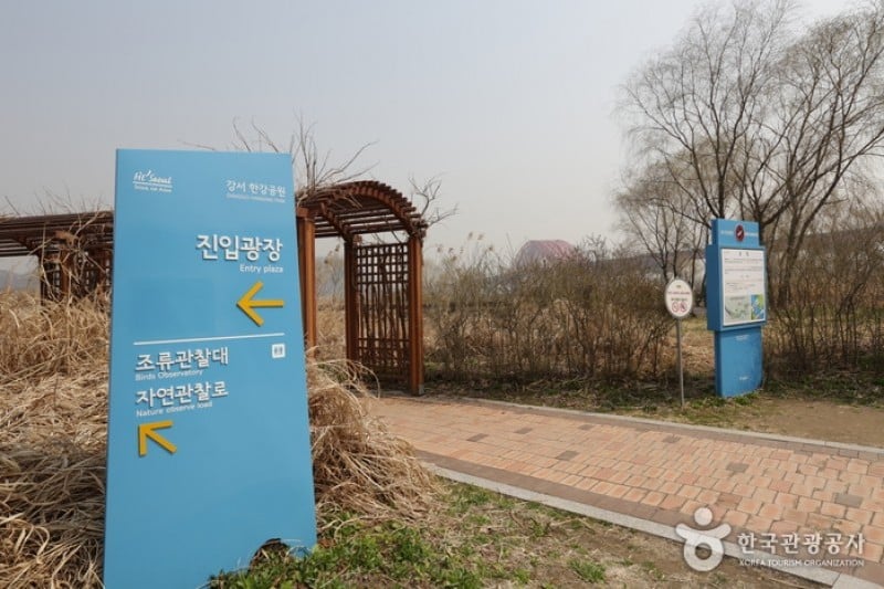 江西濕地生態公園