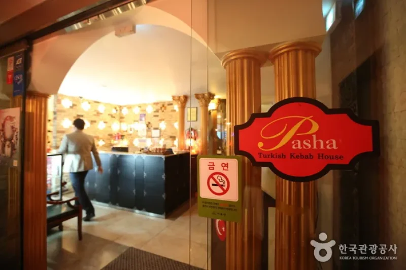 PASHA (1/5)