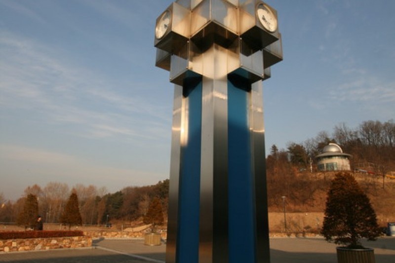 首爾特別市科學展示館