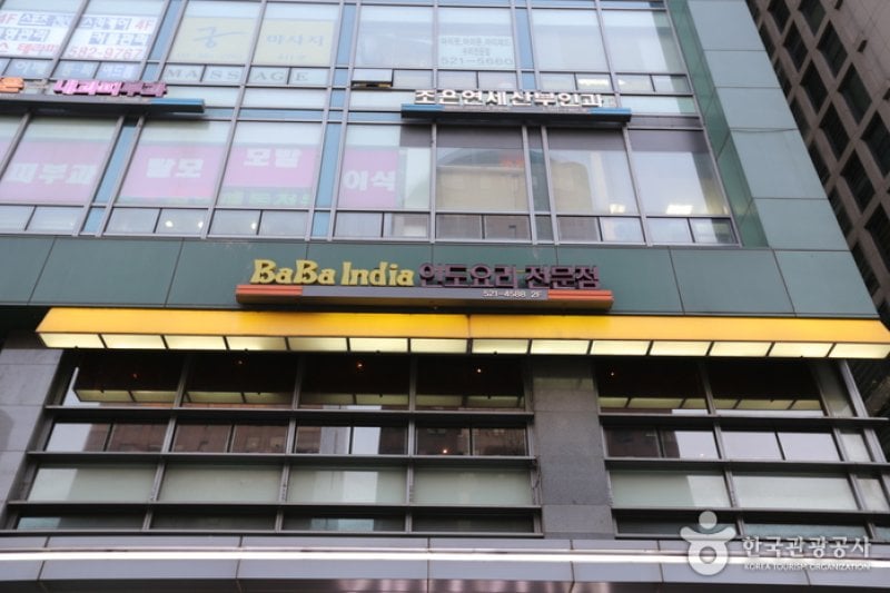 Babaindia (1/5)