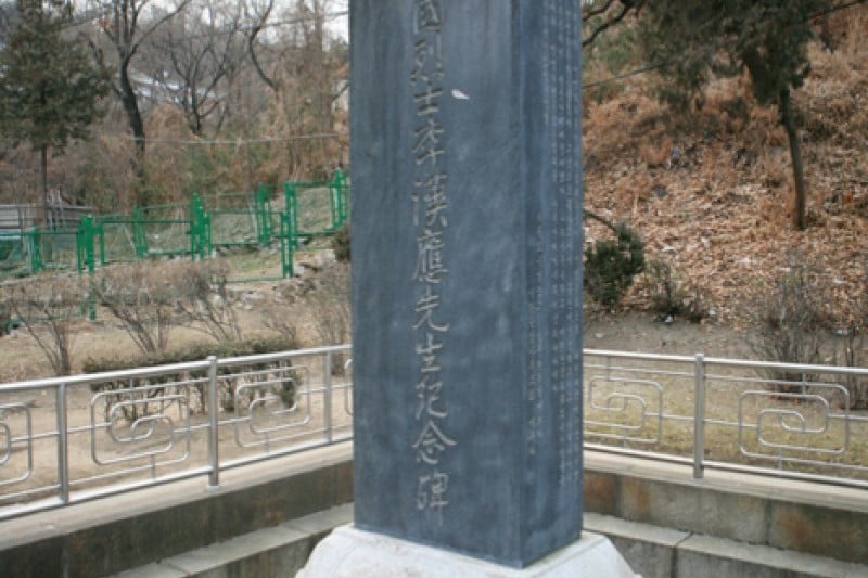 獎忠壇公園 (9/13)
