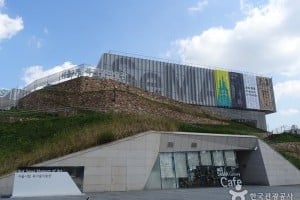 首爾市立北首爾美術館