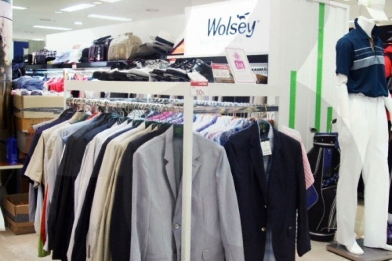 Wolsey金浦機場店