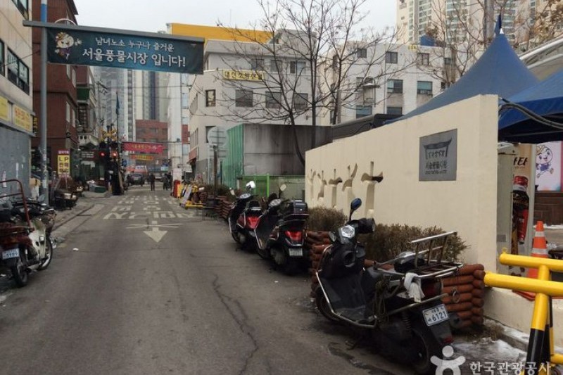 首爾傳統跳蚤市場 (4/8)