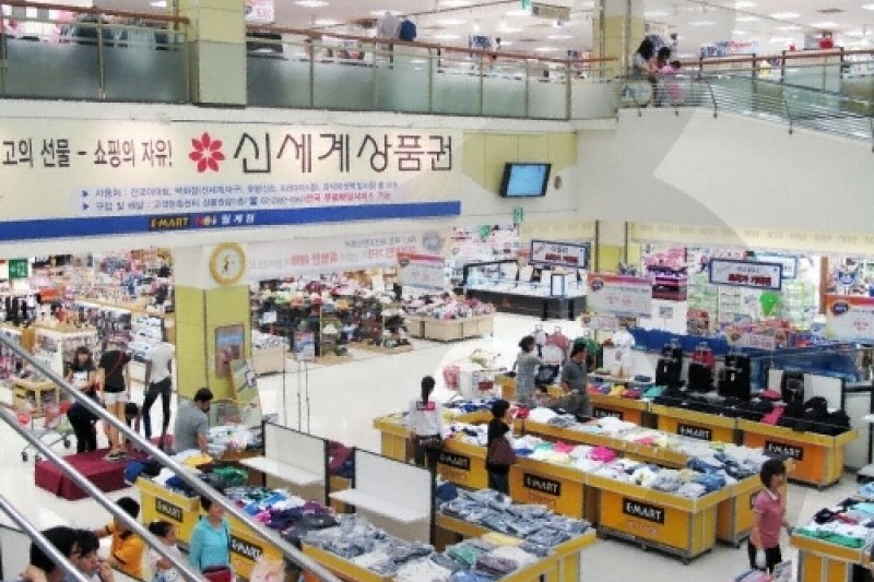 E-MART 月溪店 (5/8)