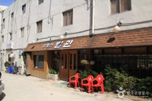 INJUNGWON