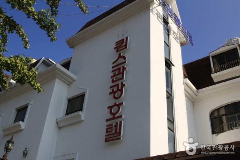 Donghwa Kims觀光飯店 (3/4)