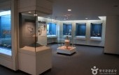 平康聖書遺物博物館