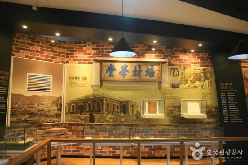 培才學堂歷史博物館 (3/9)