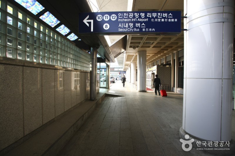 金浦國際機場