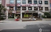 平安道五父子평안도오부자