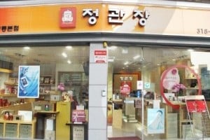 正官庄明洞總店