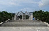 國立4.19墓地