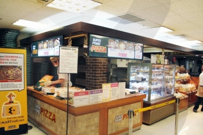 emart千戶店
