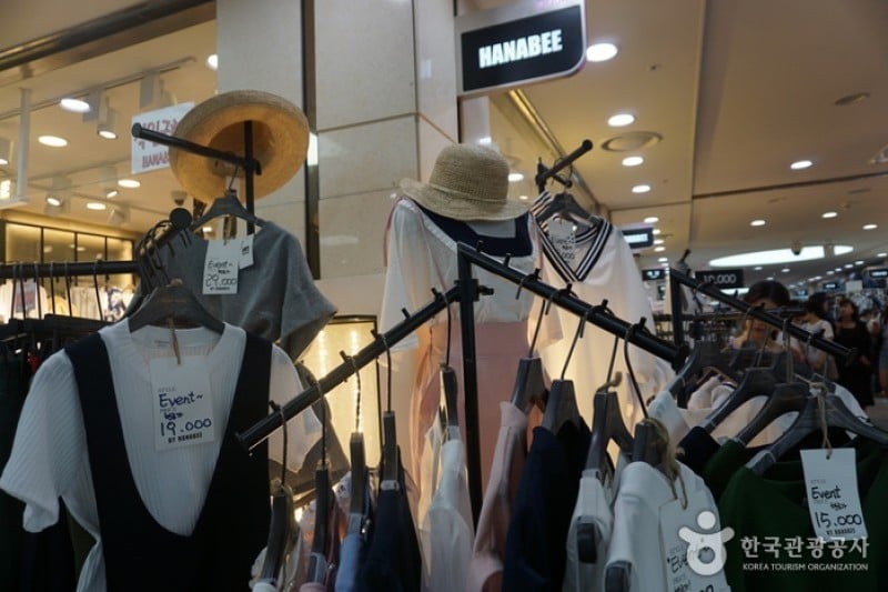 Goto Mall (11/13)